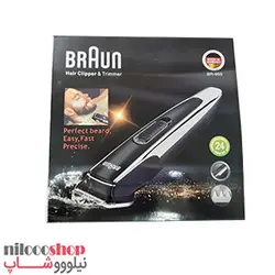 ماشین اصلاح سر و صورت براون مدل br-955