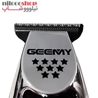 ماشین اصلاح جیمی مدل GM 855