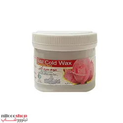 موم سرد کنز