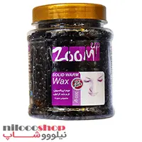 موم گرانولی زوم آپ مدل زغالی وزن 300 گرم