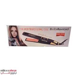 اتومو بیبی باس نانو مدل ST2767 گارانتی دار