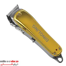 ماشین اصلاح دینگ لینگ مدل RF-1981