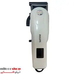 ماشین اصلاح فیلیپس مدل 503