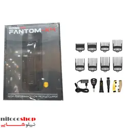 ماشین اصلاح رزونال فانتوم X4