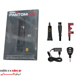 ماشین اصلاح رزونال فانتوم X3