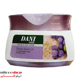 ماسک مو دنی وان حاوی روغن هسته انگور حجم 200 میلی لیتر