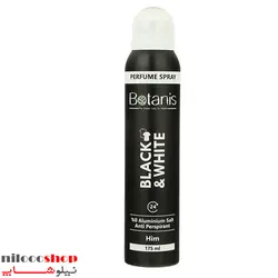اسپری بدن مردانه بوتانیس مدل Black &White حجم 175 میلی لیتر