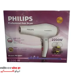 سشوار فیلیپس مدل PH-8801