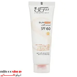کرم ضد آفتاب سی گل SPF60 بدون رنگ حجم 50 میلی لیتر