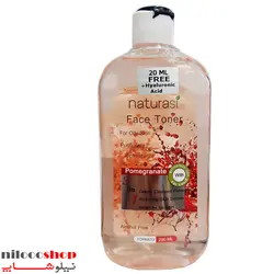تونر پوست چرب ناتوراسی حجم 200 میلی لیتر
