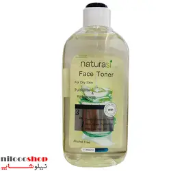 تونر پوست خشک ناتوراسی حجم 200 میلی لیتر