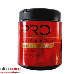 ماسک مو استم سل پرو تقویت کننده حجم 500 میلی لیتر