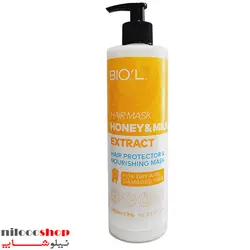 ماسک مو خشک و آسیب دیده بیول حجم 500 میلی لیتر