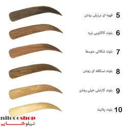 رنگ ابرو مارال شماره 8 حجم 15 میلی لیتر