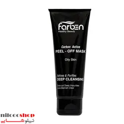 ماسک صورت زغال فاربن حجم 75 میلی لیتر