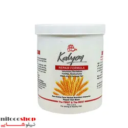 ماسک موی کالیون مدل جوانه گندم حجم 750 میلی لیتر