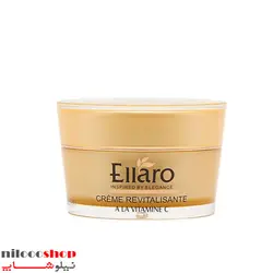 کرم ویتامین C الارو حجم 50 میلی لیتر