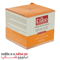 کرم ویتامین C الارو حجم 50 میلی لیتر