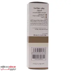 کرم پودر بیس بیوتی مدل Anti-Wrinkle شماره F11 حجم 35 میلی لیتر