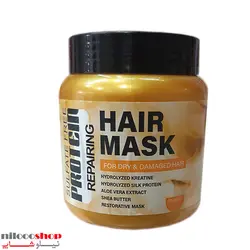 ماسک مو پروتئینه فورمس حجم 475 میلی لیتر