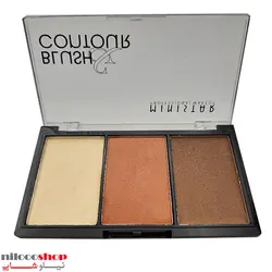 هایلایتر مینیستار مدل H1