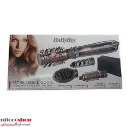 سشوار چرخشی بابیلیس مدل AS250E