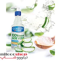 ژل آبرسان کامان مدل آلوئه ورا حجم 400 میلی لیتر