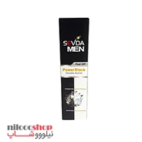 ماسک صورت یخ و ذغال سودا مدل Peel of حجم 100 میلی لیتر