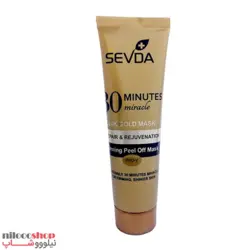 ماسک طلا صورت سودا مدل Repair And Rejuvenation حجم 100 میلی لیتر