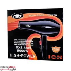 سشوار پرومکس مدل mxs-8889