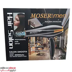 سشوار موزر مدل MS-X14