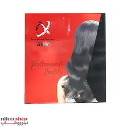 سشوار آی ایکس مدل ix-5507