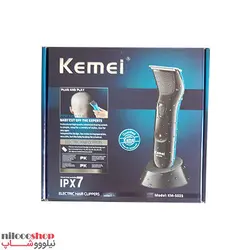 ماشین اصلاح کیمی مدل km-5025