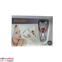 اپیلاتور 3 کاره ی فیلیپس مدل PH-8290