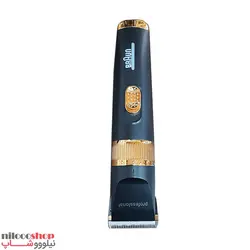 ماشین اصلاح براون مدل BR-950