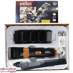 ماشین اصلاح براون مدل BR-950