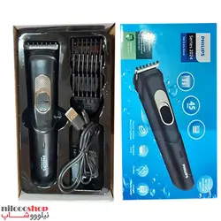 ماشین اصلاح فیلیپس مدل 2024