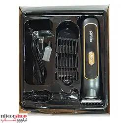 ماشین اصلاح فیلیپس مدل 2025