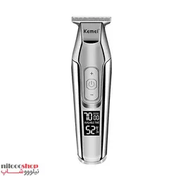 ماشین اصلاح کیمی مدل KM-5027