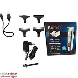 ماشین اصلاح کیمی مدل KM-5027