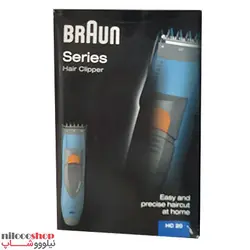 ماشین اصلاح سر و صورت براون BRAUN مدل HC20