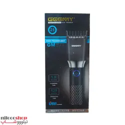 ماشین اصلاح جیمی مدل GM871