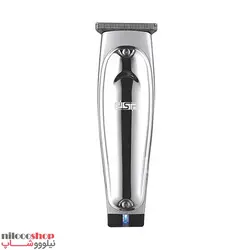 ماشین اصلاح دی اس پی مدل dsp-90377