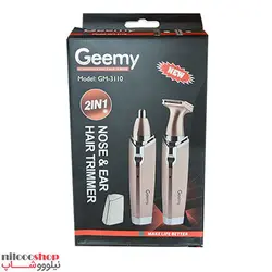 موزن گوش و بینی و خط زن جیمی مدل GM-3110