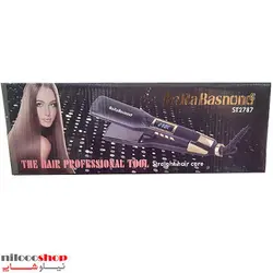 اتو مو باراباس نانو مدل ST2787