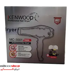 سشوار کنوود مدل mc-3001