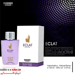 ادکلن زنانه اکلت رودیر حجم 100 میلی لیتر