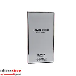 ادکلن زنانه لاویست بل رودیر حجم 100 میلی لیتر