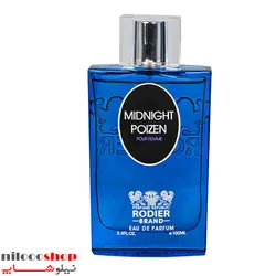 ادکلن زنانه میدنایت پویزن رودیر حجم 100 میلی لیتر