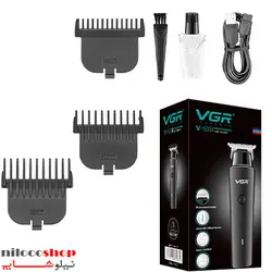 ماشین اصلاح وی جی آر مدل V-933
